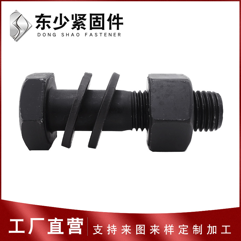 毕节市電力工程項目螺栓钢结构扭剪型螺栓 - 方案